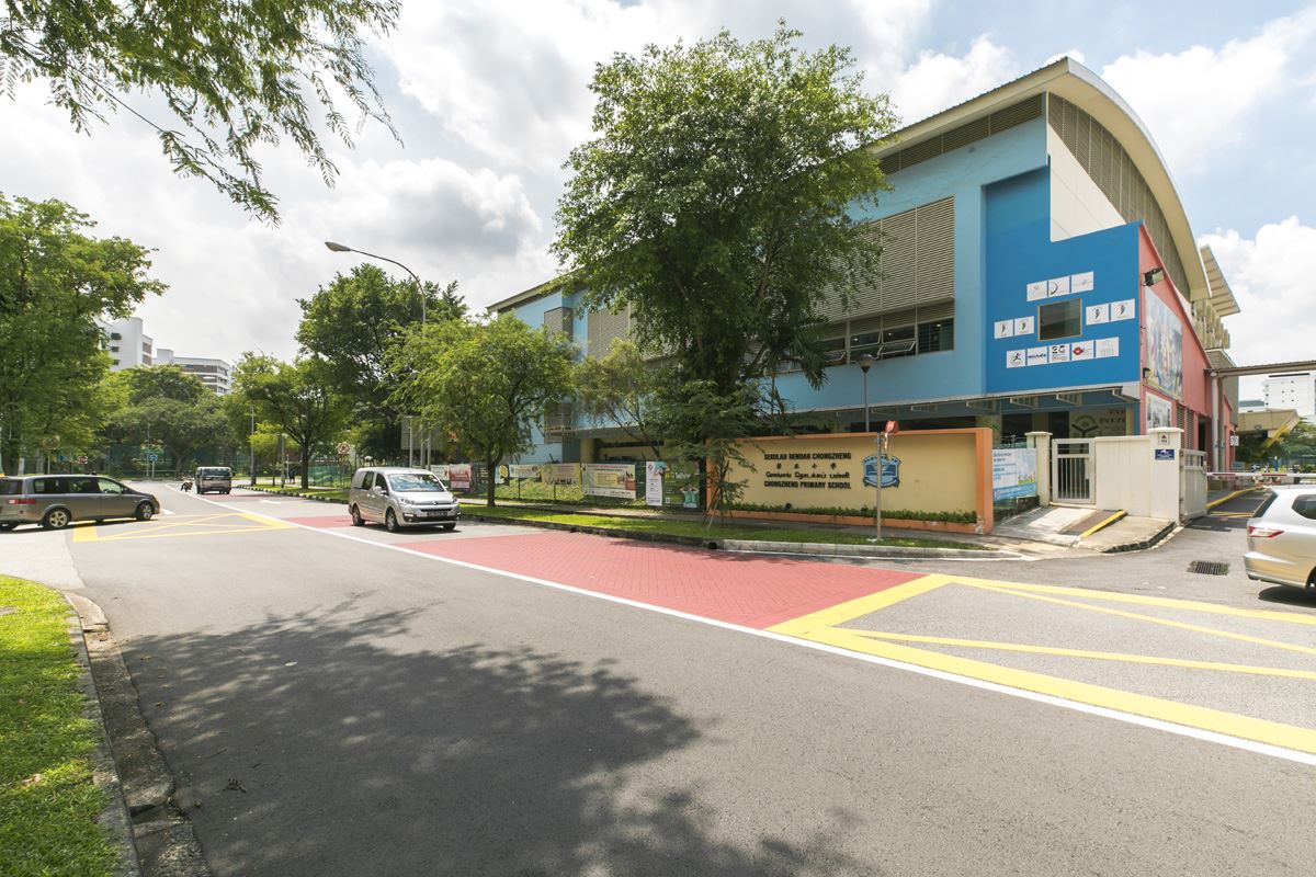 Chongzheng Primary School, Singapore, Civic 